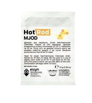 Харчові добавки дріжджі Hot Rod Mjod для медовухи HT-AWCm фото