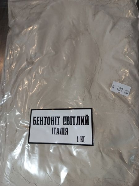 Бентоніт світлий, виробник Італія 1581486777 фото
