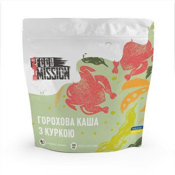 Каша горохова з куркою | !FEST FOOD MISSION 4820260630368 фото